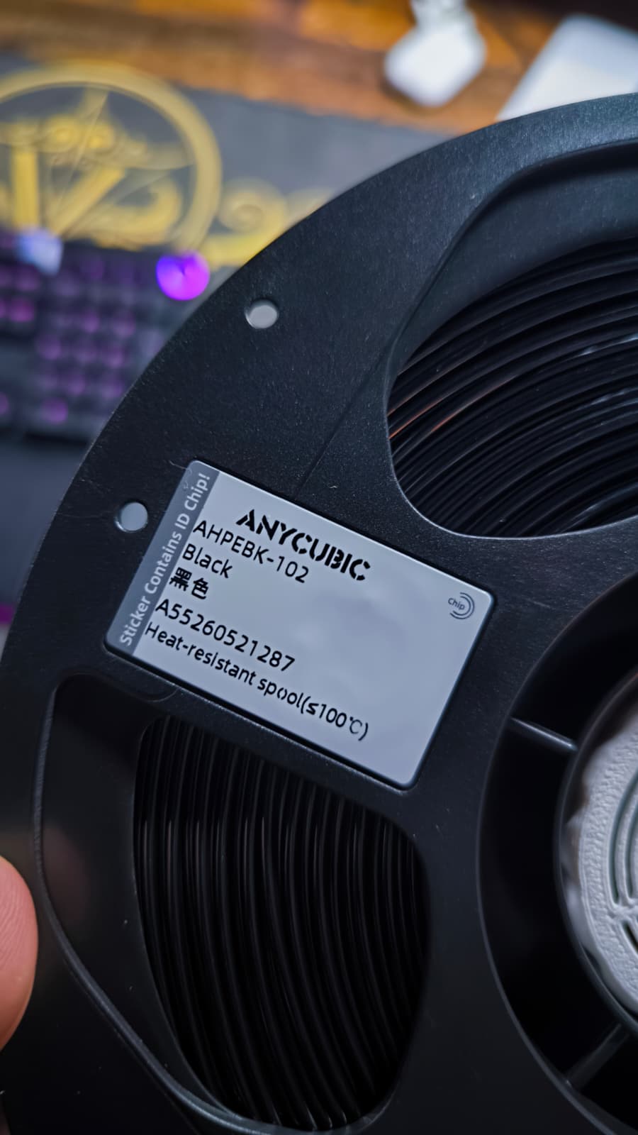 Anycubic PETG – Original-Spule (Beispiel)