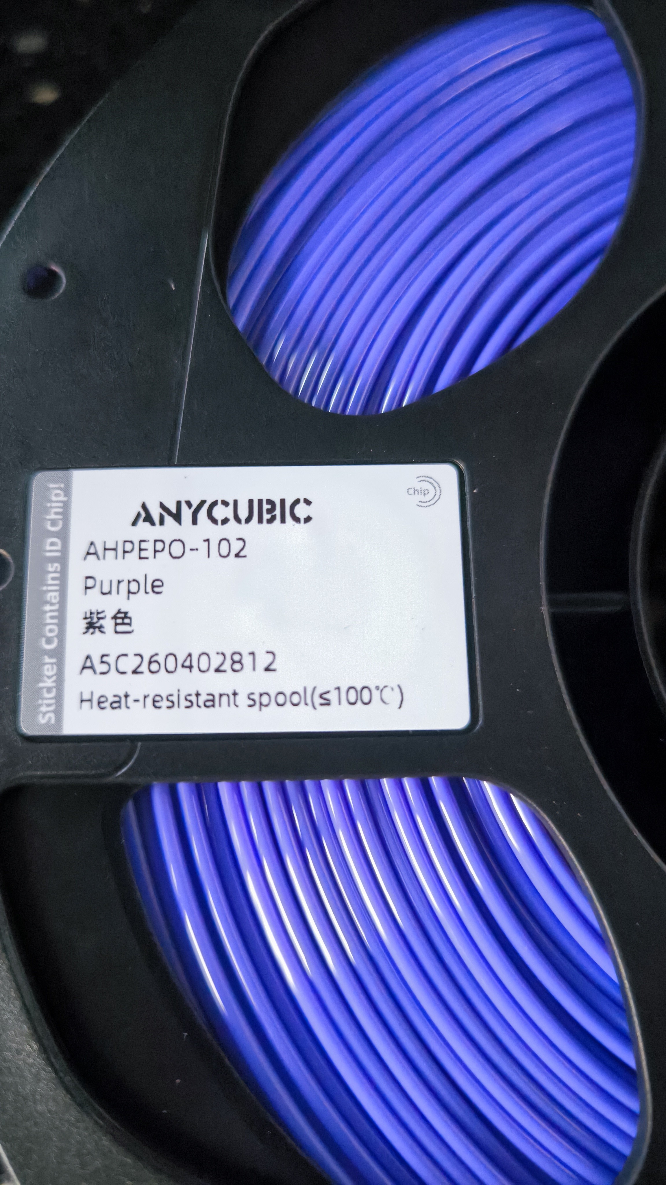Anycubic PETG – Original-Spule (Beispiel)