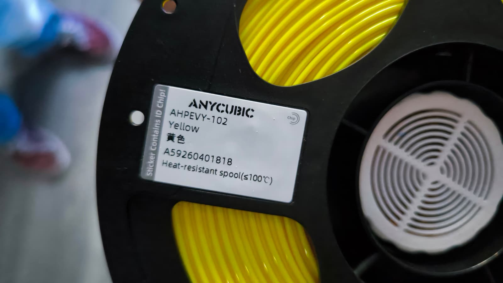 Anycubic PETG – Original-Spule (Beispiel)