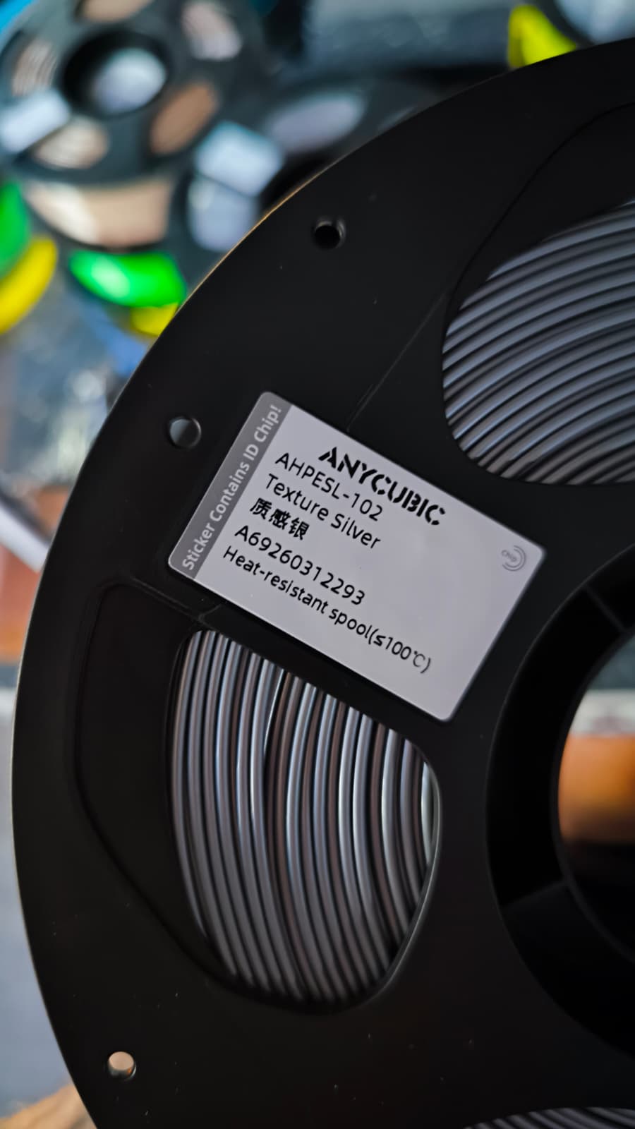Anycubic PETG – Original-Spule (Beispiel)